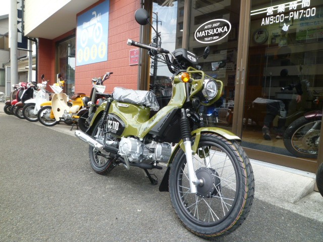 クロスカブ110 ホンダ 愛媛県 オートショップ松岡 中古バイク詳細 中古バイク探しはmjbikeで
