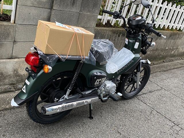 �z���_�N���X�J�u110�i���Q�����R�s�j�摜8