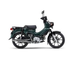 �z���_Cross Cub 110 Lite�i���Q�����R�s�j�摜1