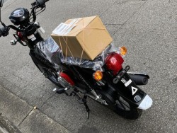 �z���_�N���X�J�u110�i���Q�����R�s�j�摜6