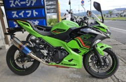検索結果一覧 ｜ 中古バイク・パーツ探しならMjBIKE.com