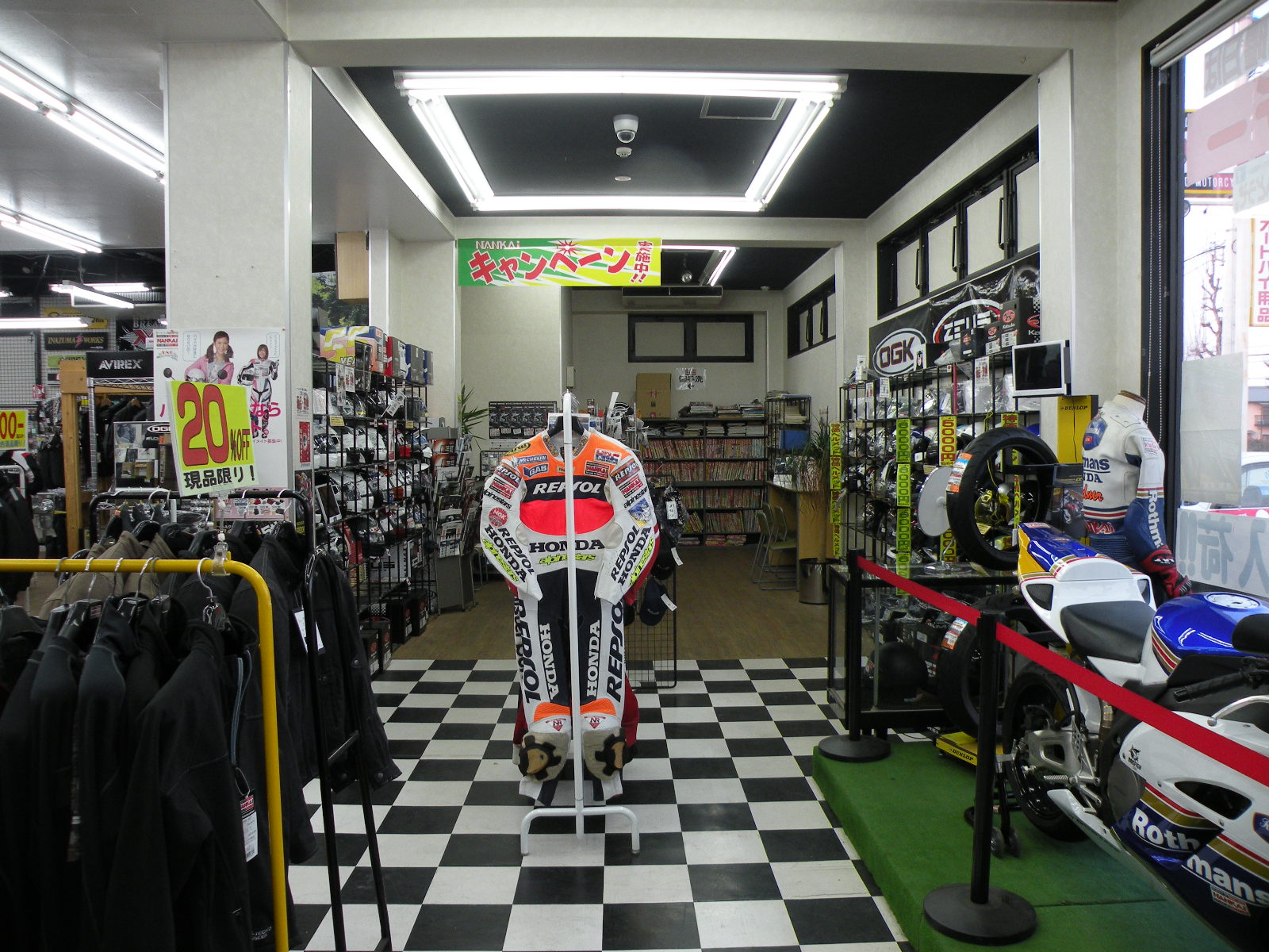 南海部品 高松店(香川県高松市) ｜ MjBIKE.com