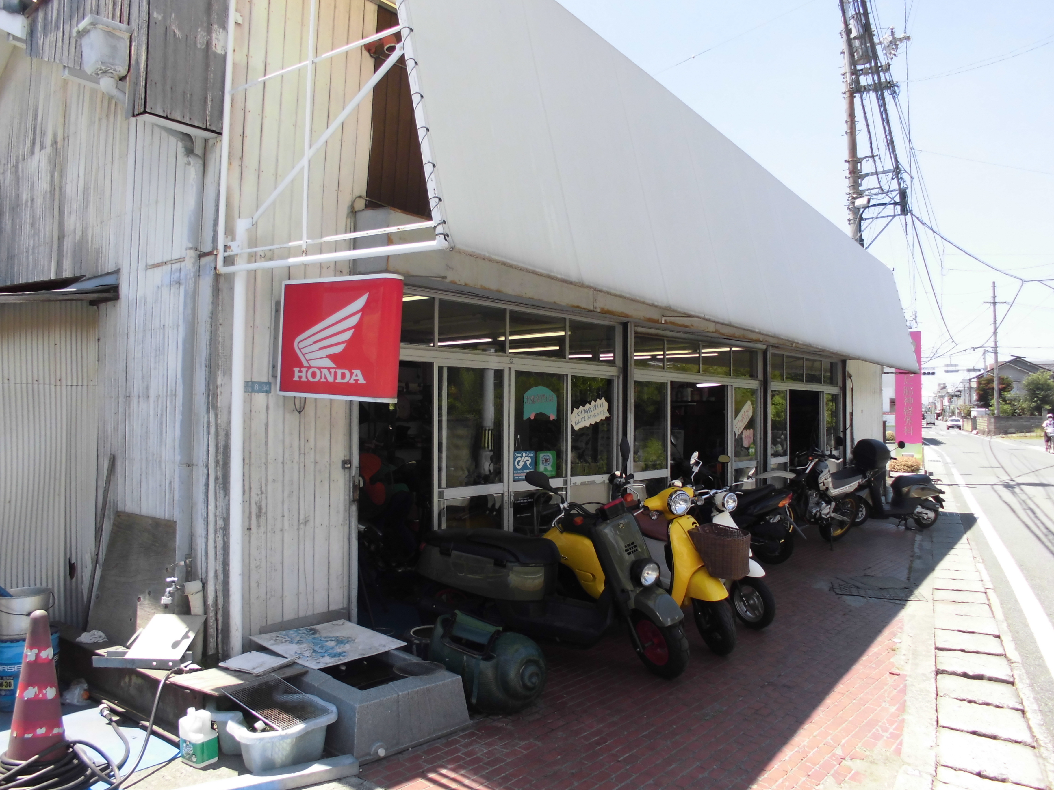 バイクショップ ファースト 愛媛県 Mjnetディーラー お店の情報