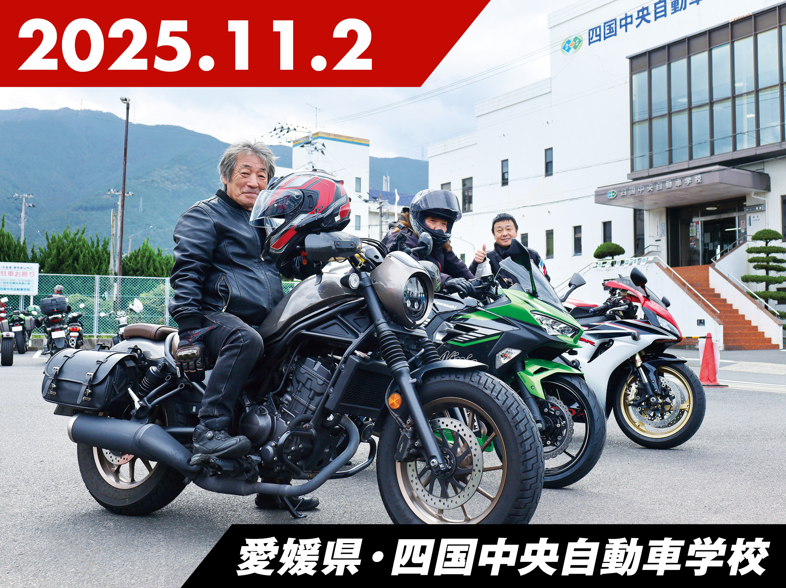 ������