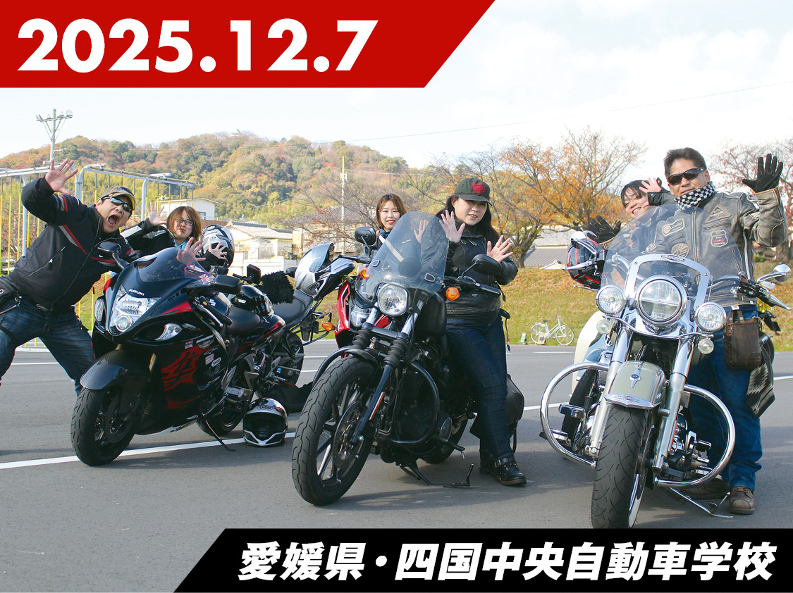 ������