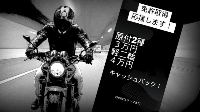 z_OiQRsj摜2