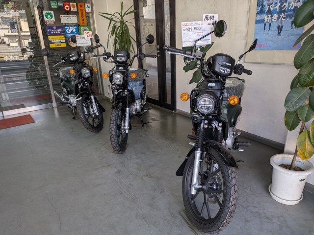 �z���_�Y�[�}�[�i���Q�����R�s�j�摜18