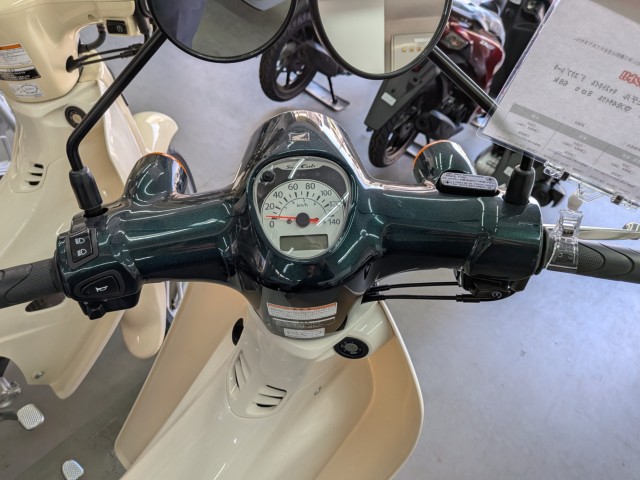 �z���_�Y�[�}�[�i���Q�����R�s�j�摜17