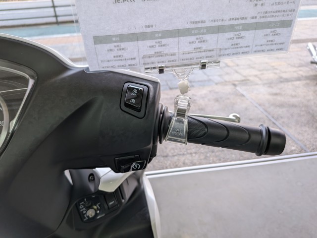 �z���_�f�B�I110�i���Q�����R�s�j�摜10