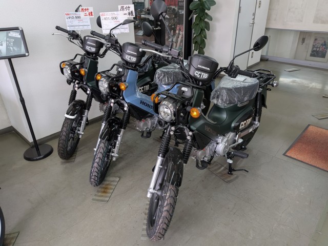 �z���_Dio110 Lite�i���Q�����R�s�j�摜18