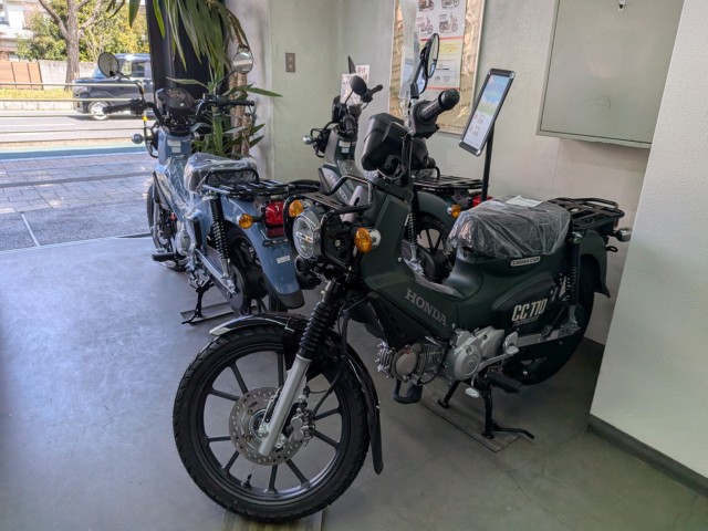 �z���_ICON e:�i���Q�����R�s�j�摜14