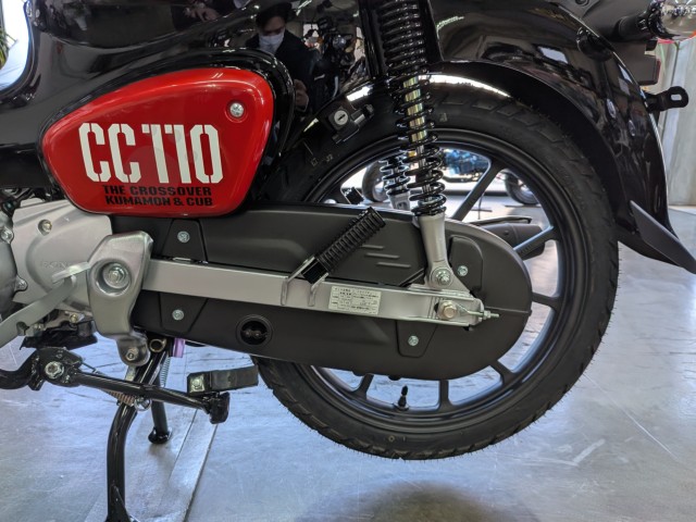 �z���_�N���X�J�u110�i���Q�����R�s�j�摜21