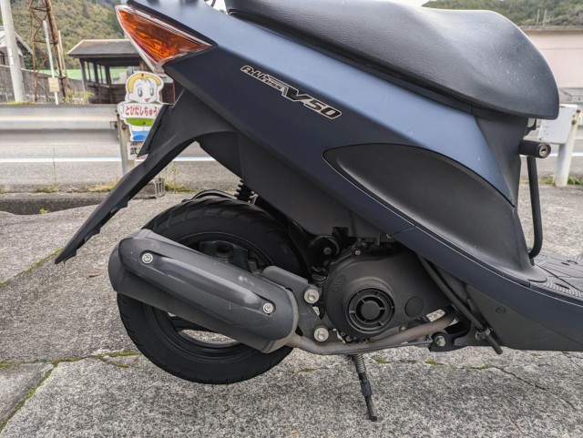 アドレスV50 (スズキ) / 愛媛県 武田自販 中古バイク詳細 - 中古バイク 