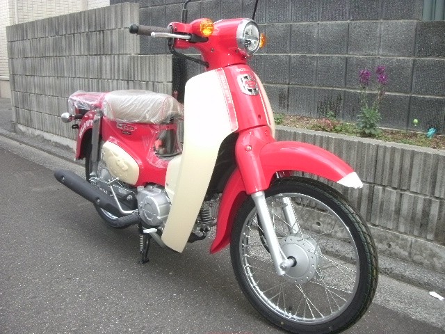 �z���_�X�[�p�[�J�u50�i���Q���ɗ\�s�j�摜5