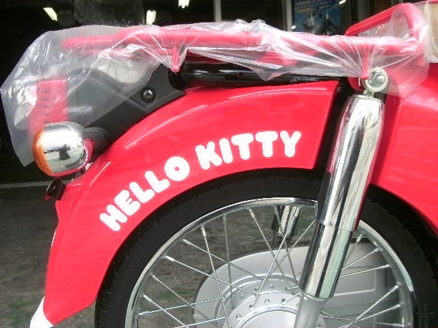 �z���_�X�[�p�[�J�u50�i���Q���ɗ\�s�j�摜10