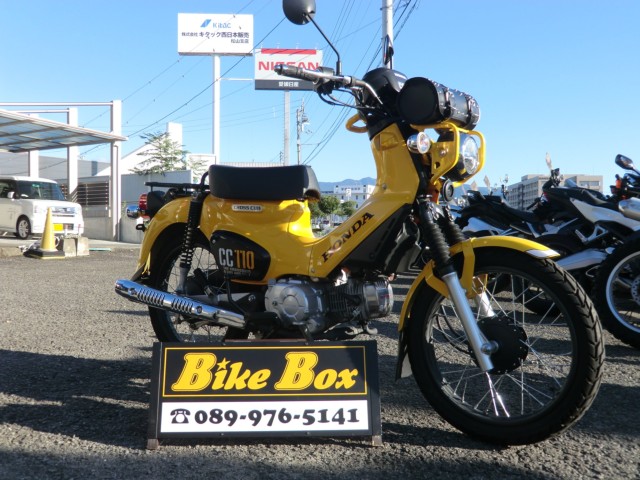 クロスカブ110 ホンダ 愛媛県 Bike Box 中古バイク詳細 中古バイク探しはmjbikeで