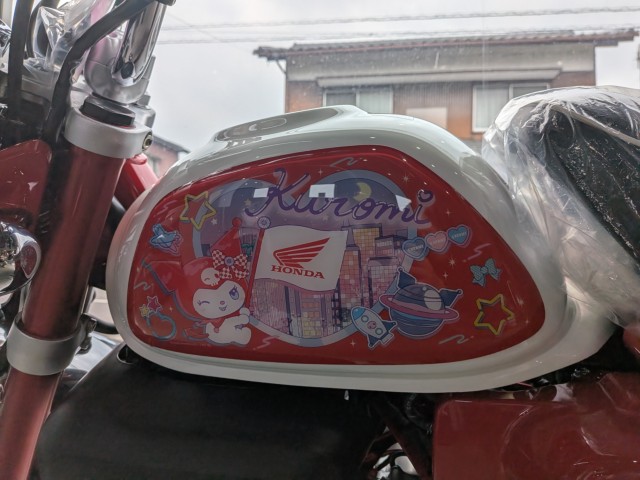 �z���_�����L�[125�i���쌧�ω����s�j�摜9