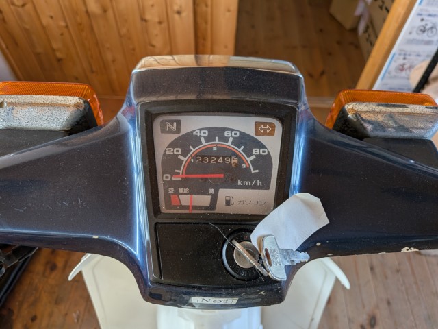 �z���_�X�[�p�[�J�uC90�i���쌧�ω����s�j�摜9