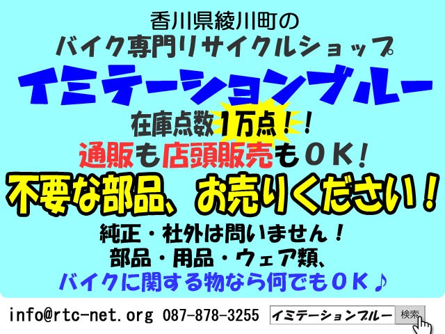 �z���_Today�i���쌧���̌S���쒬�j�摜21