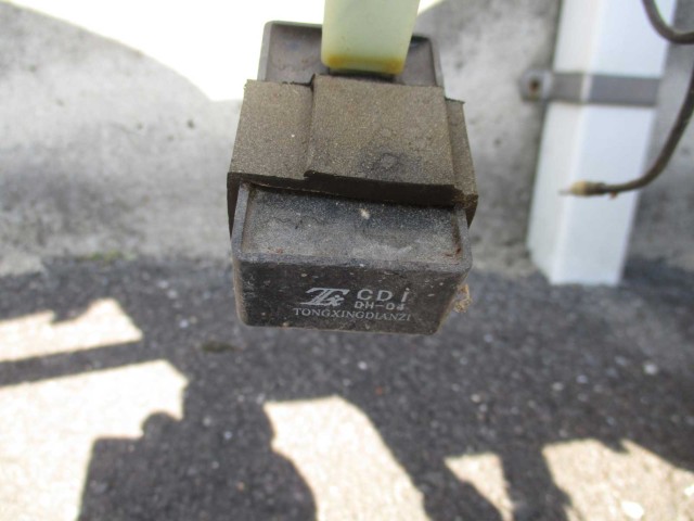 p[cp[c ̑i쌧̌S쒬j摜26