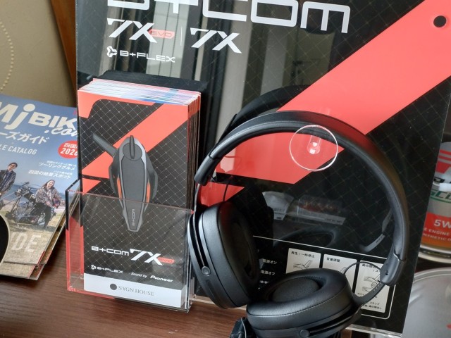 �p�[�c�p�i ���̑��i���쌧���̌S�F���Ò��j�摜2