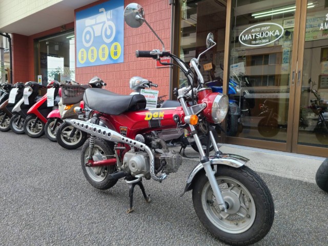 ダックス50 ａｂ２６モデル ホンダ 愛媛県 オートショップ松岡 中古バイク詳細 中古バイク探しはmjbikeで