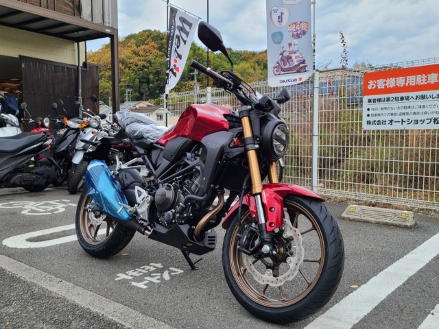 中古バイク情報サイト MjBIKE