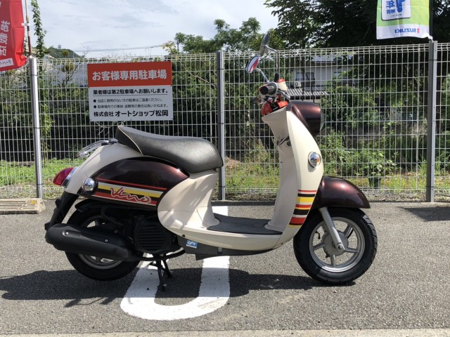 ビーノ 1オーナー車(ヤマハ) / 愛媛県 オートショップ松岡 中古バイク詳細 - 中古バイク探しはMjBIKEで！