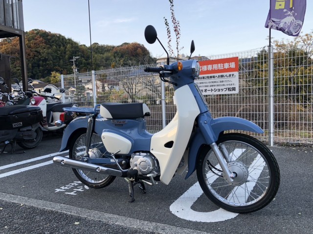 スーパーカブ50 ファイナルエディション(ホンダ) / 愛媛県 オートショップ松岡 中古バイク詳細 - 中古バイク探しはMjBIKEで！