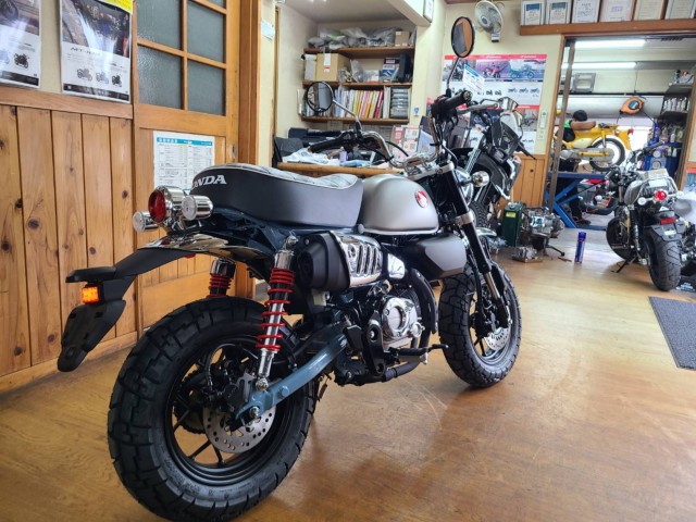 �z���_�����L�[125�i���Q�����R�s�j�摜3