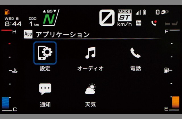 }nTRACER9 GT ABSiQRsj摜12