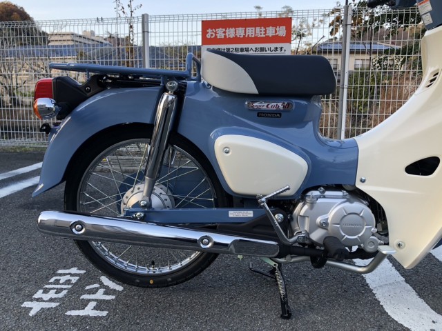 スーパーカブ50 ファイナルエディション(ホンダ) / 愛媛県 オートショップ松岡 中古バイク詳細 - 中古バイク探しはMjBIKEで！