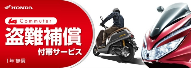 z_^NgEx[VbNiQRsj摜27
