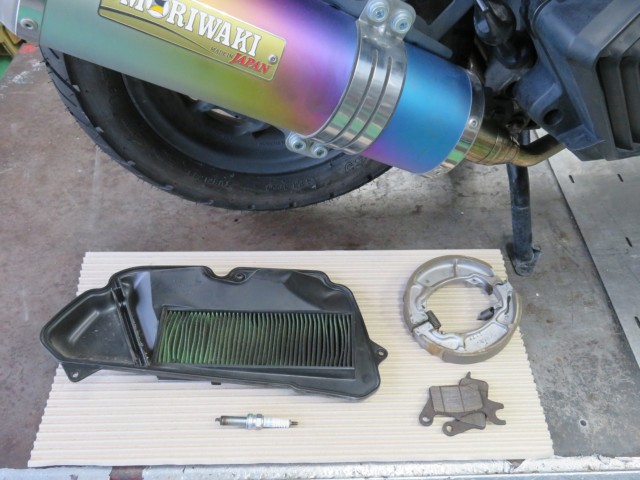 �z���_���[�h125�i�����������s�j�摜14