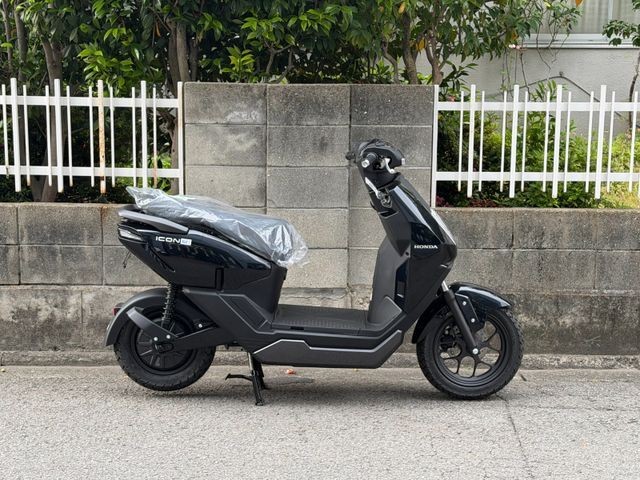愛媛のポンコツトレーラー 中古バイク情報サイト MjBIKE