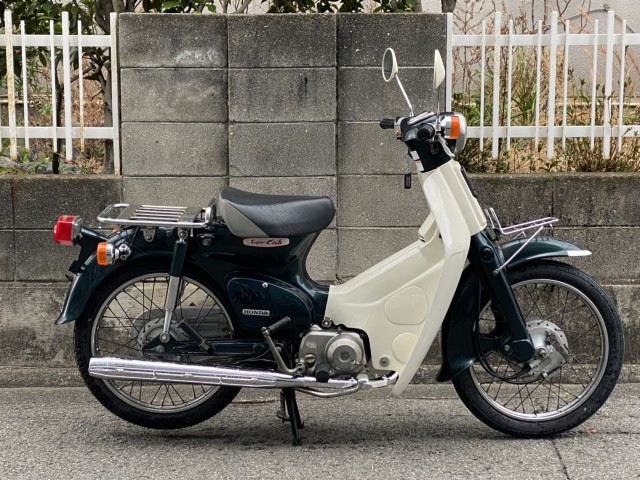 ホンダ スーパーカブ90 HA02 Super Cub 90 Deluxe sman50-jkt.sch.id