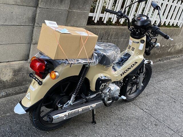 �z���_�N���X�J�u110�i���Q�����R�s�j�摜15