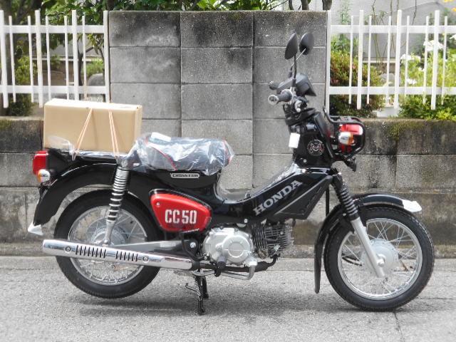 中古バイク情報サイト Mjbike