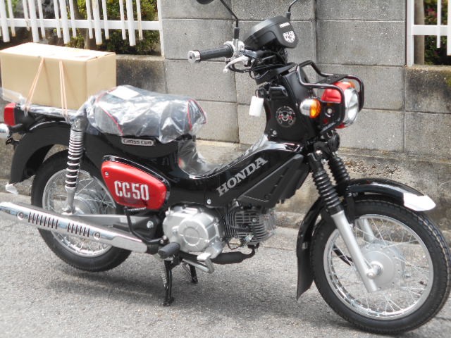 クロスカブ50 くまモンバージョン ホンダ 愛媛県 プロスタクボ 中古バイク詳細 中古バイク探しはmjbikeで