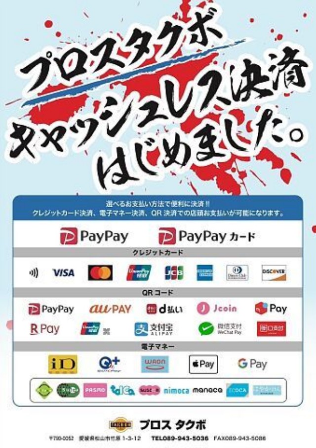 �z���_�N���X�J�u110�i���Q�����R�s�j�摜8