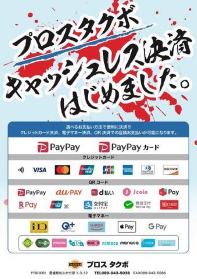 �z���_�����L�[125�i���Q�����R�s�j�摜4