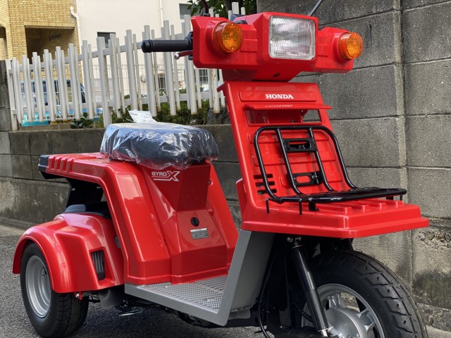 ジャイロX ベーシック(ホンダ) / 愛媛県 プロスタクボ 中古バイク詳細