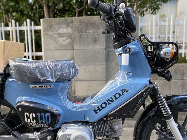 �z���_�N���X�J�u110�i���Q�����R�s�j�摜17