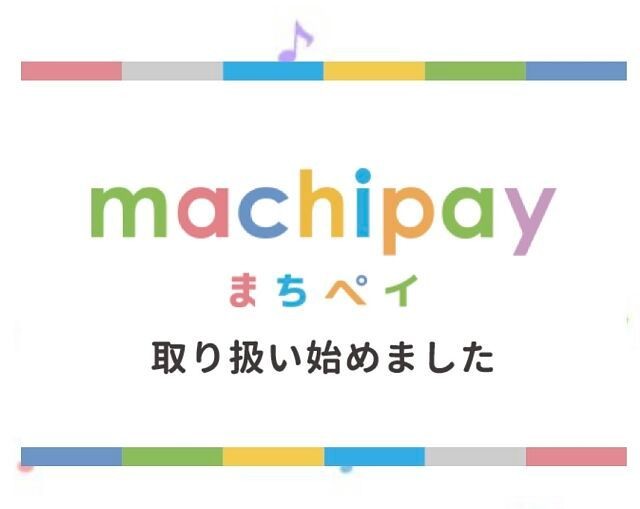 �z���_�N���X�J�u110�i���Q�����R�s�j�摜20