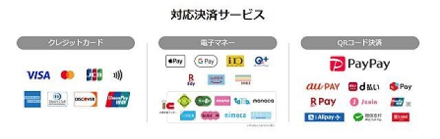 z_WmiQRsj摜4
