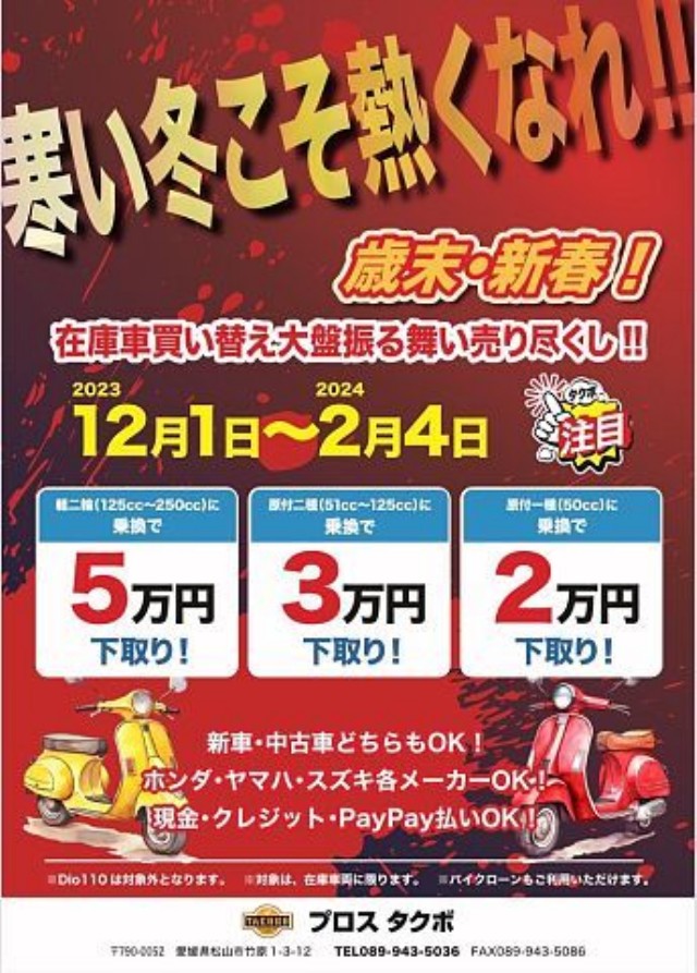 z_L[125iQRsj摜2