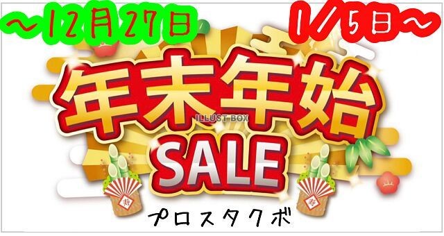 z_L[125iQRsj摜9