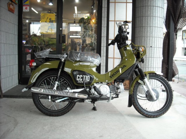 中古バイク情報サイト Mjbike