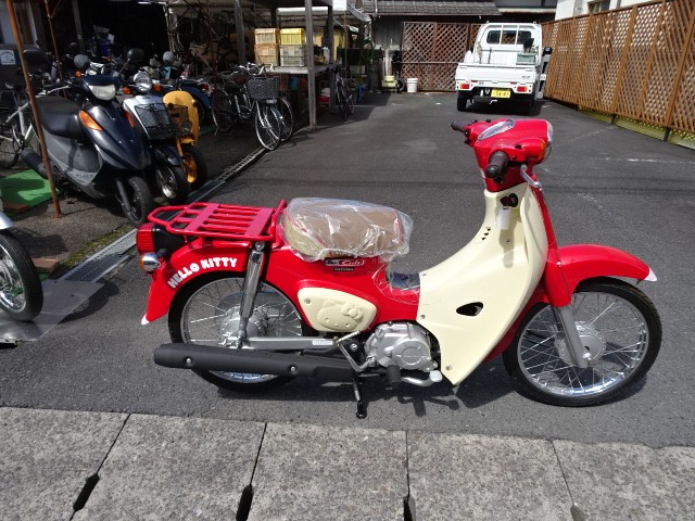 �z���_�X�[�p�[�J�u50�i���m���h�юs�j�摜2