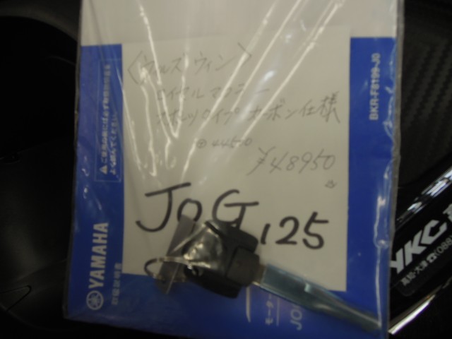 }nWO125immsj摜6